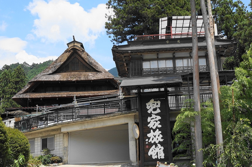 兜家旅館