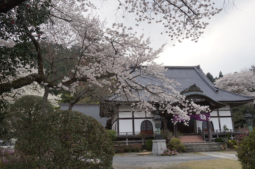 光厳寺