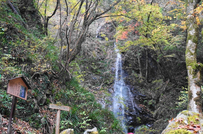 払沢の滝